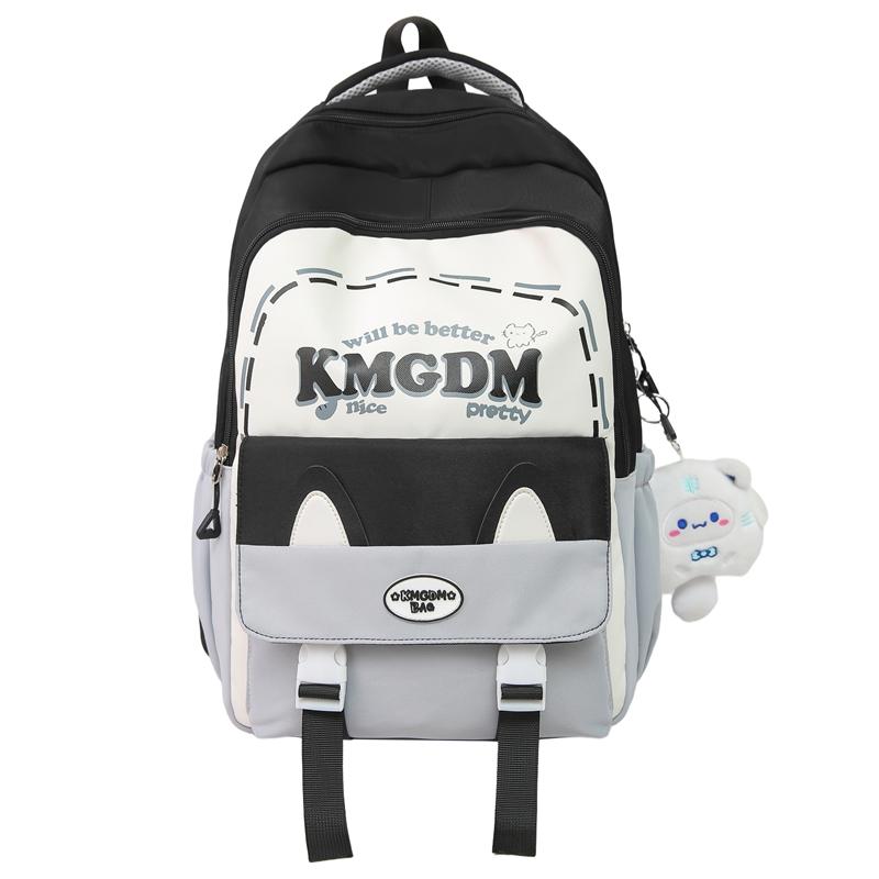 College Style Backpack Girls Color Block Book Bag Lightweight Large Capacity Schoolbag for Student