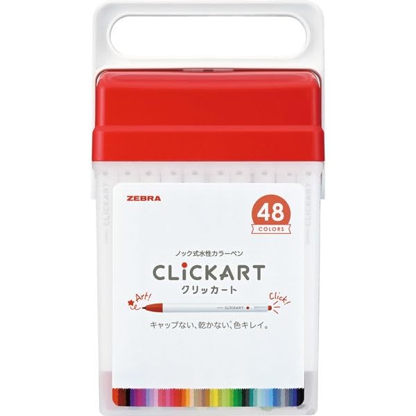 

Zebra Clickart Pen Set in Case 48-Color WYSS22-48C-N