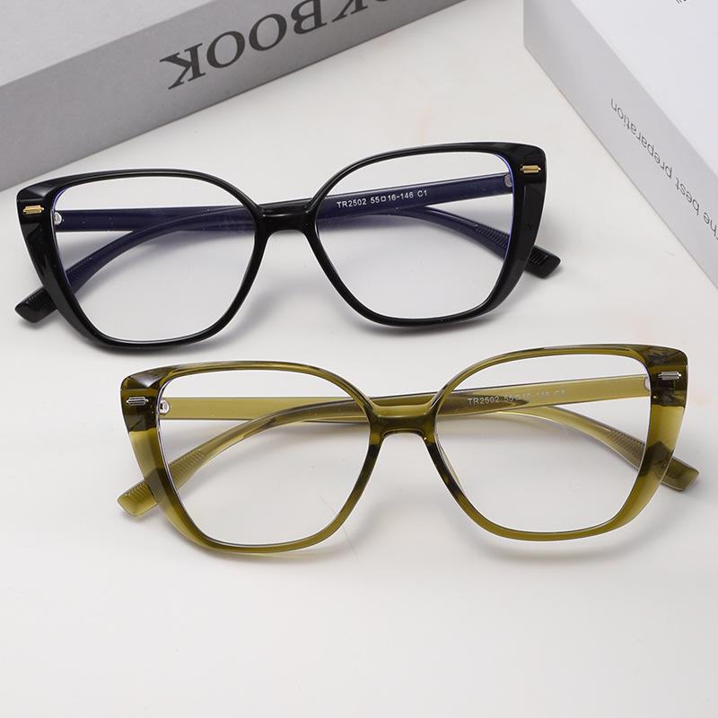 Women's Ultralight Square Cat-Eye Glasses 2502 – Anti-Blue Light, Myopia Ready, Stylish TR Frame
