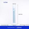 Leigu Plastic Measuring Cylinder