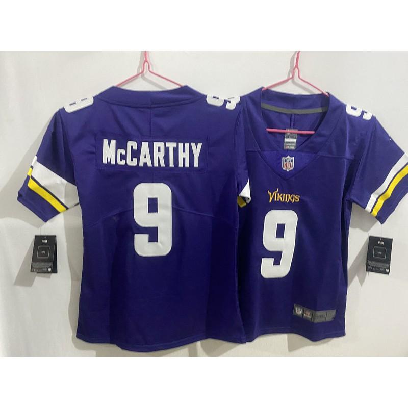 Dětský vyšívaný fotbalový dres NFL - Minnesota Vikings Sportovní uniforma pro mládež