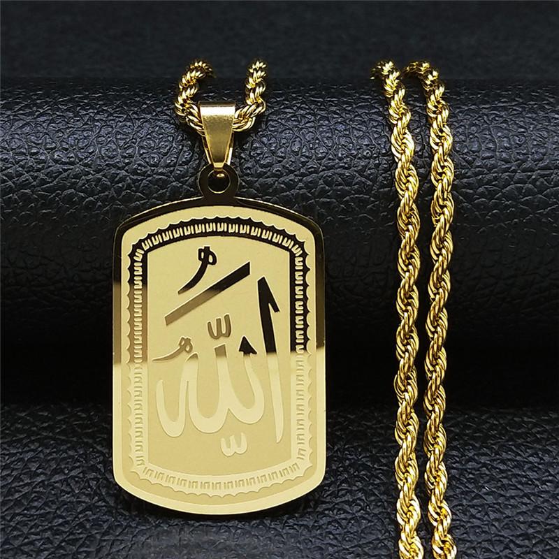 Muslim Islamic Quran Allah Stainless Steel Statement Necklace for Men Gold Color Chain Necklace Jewelry Collier Homme N1208S02