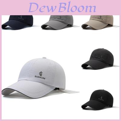 Outdoor Summer Men's Baseball Cap With Breathable Quick-dry Fabric For Sun Protection Characters Included)