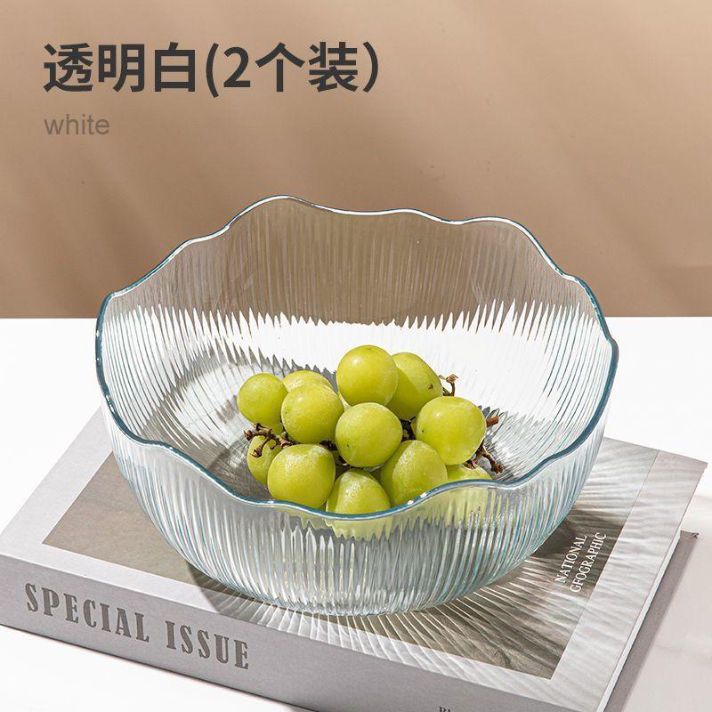 Fruit Plate Household Living Room Coffee Table High Value Fruit Plate Vegetable Salad Bowl Fruit Bowl Cold Vegetable Bowl Dessert Bowl Factory