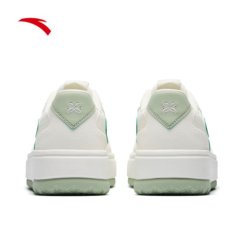 Anta Qingfeng Women's Platform Casual Sneakers
