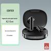 Edifier X2 Evo True Wireless Bluetooth Earbuds