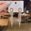 2023 Trendy Tassel Stud Earrings with S925 Silver Needle - Korean Style