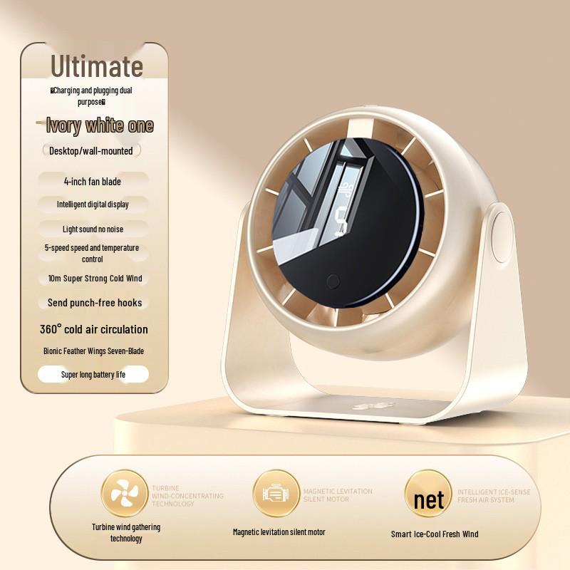 

Wall-Mounted and Desktop USB Charging Fan for Home and Dormitory 6-inch / 4-inch