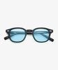 Seutailwokeu Blue Tint Style1 Bk_Blue Stylework Sunglasses
