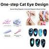 Multifunctional Magnets Cat Eye Magnetic Wand Magnetic Nail Polish Wand  Gel Polish Nail Art