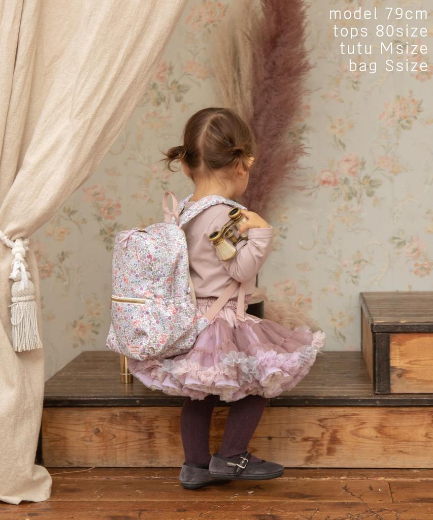 Panpantutu Backpack Sanrio Girls Elementary School Kindergarten School Trips [panpantutu] Water-Repellent Multi-Pocket (My Melody, Small)