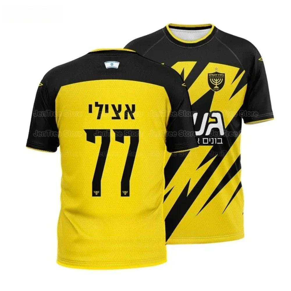 New Men's Sportswear 3D High-definition Printed Plus Size Men's and Women's T-shirts Casual Outdoor Breathable Short Sleeves