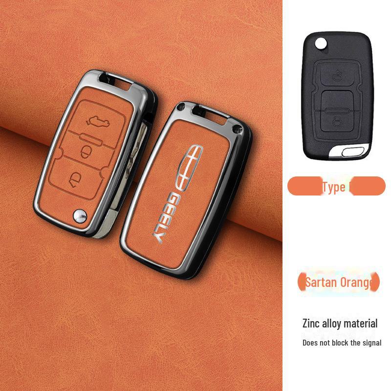 Fits: Geely Emgrand Key Cover - Xingrui, Xingyue L, Binrui Cool, Boyue, Binyue GS, GL Full Package, Metal Buckle