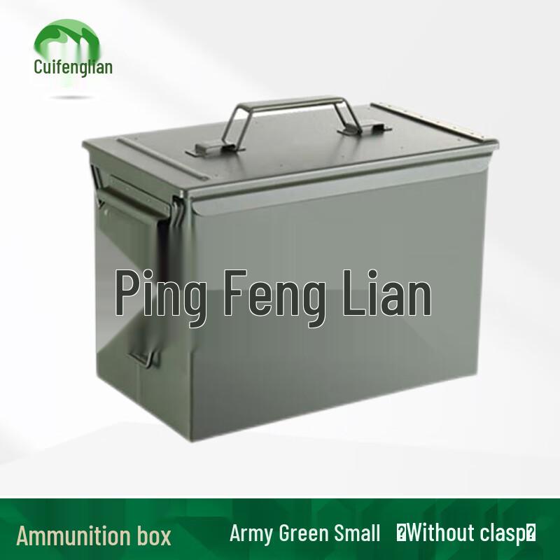 Portable Explosion-Proof Ammo Battery Storage Box