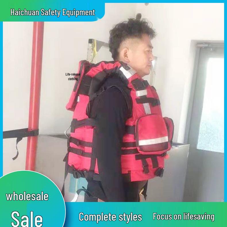 Rafting Life Jacket with Pockets - Lifesaving Equipment Vest