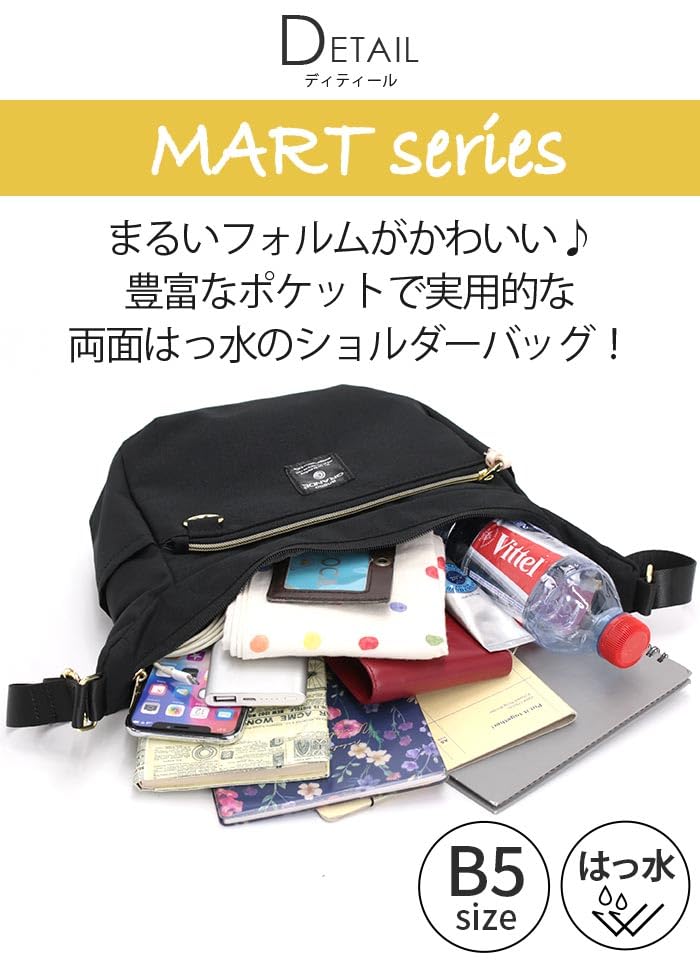Anello Grande MART Shoulder Bag, A5 Size, Double-Sided Water-Repellent, Lightweight, 10 Pockets