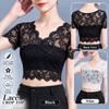 Tricou Cropped din Dantelă cu Decolteu în V, Golit pe Maneci Scurte, Top Moale din Dantelă pentru Femei și Fete