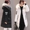 Women's Mid-Length Hooded Cotton Jacket with Fur Collar - Slimming Korean Style Trendy Coat