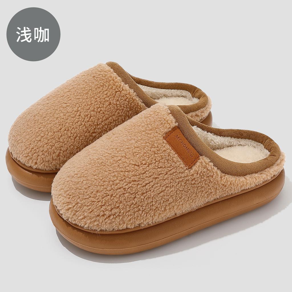 Autumn and Winter Cotton Slippers Couple Indoor Home Home Home Home Non-slip Thick Bottom Warm Soft Plush