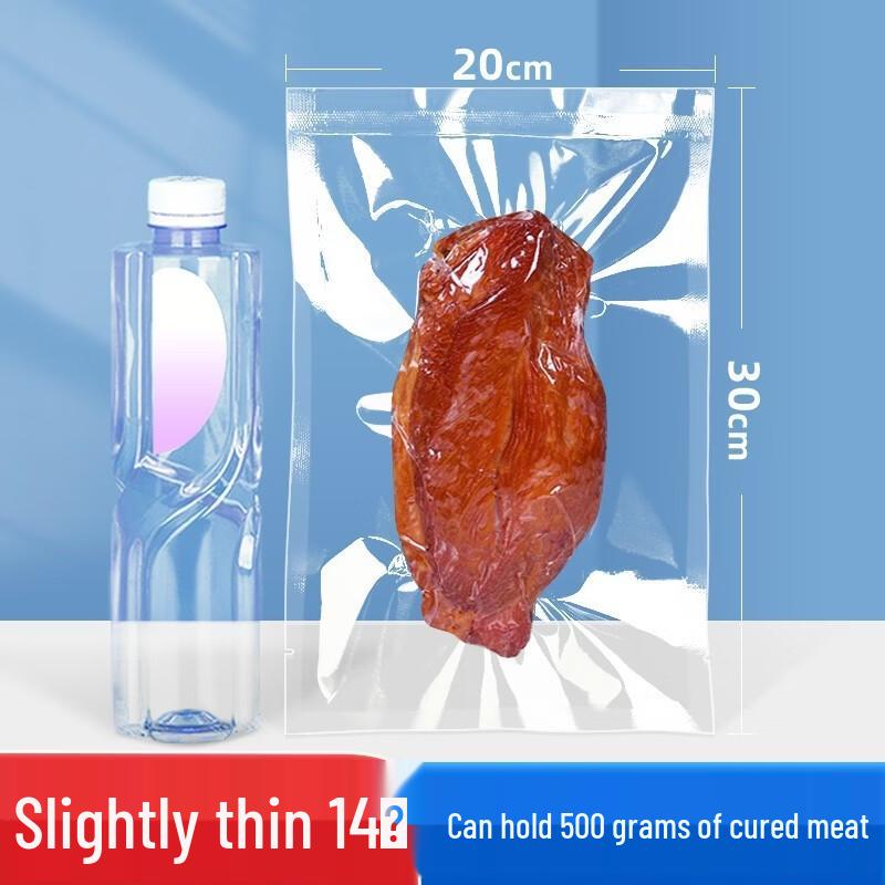 Qianxing Vacuum Food Seal Bags