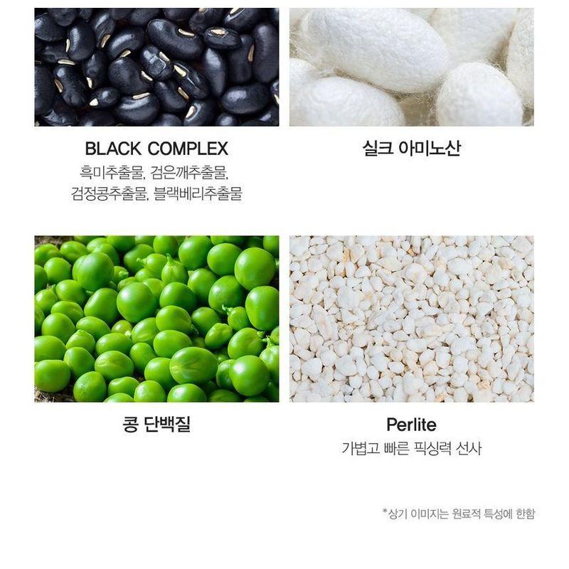 The Saem - Studio Daily Mascara - 2 Types