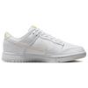 Nike Dunk Low Valentines Day - Yellow Heart Women Sneakers White Sail Opti-Yellow FD0803-100