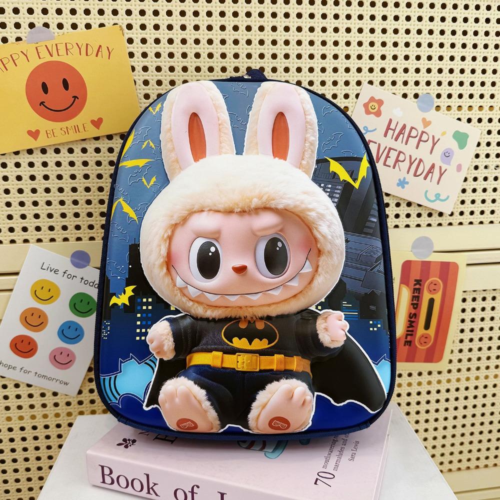 Cute Cartoon Boys and Girls Backpack Kindergarten Bag Outdoor Hard Shell Small Bag