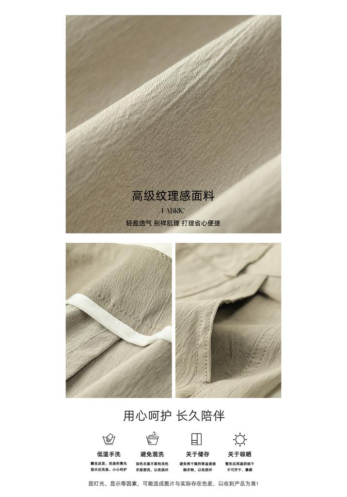 Summer "Nine Point Overture" Series High-Waisted Loose Casual Nine-Point Sickle Lantern Pants