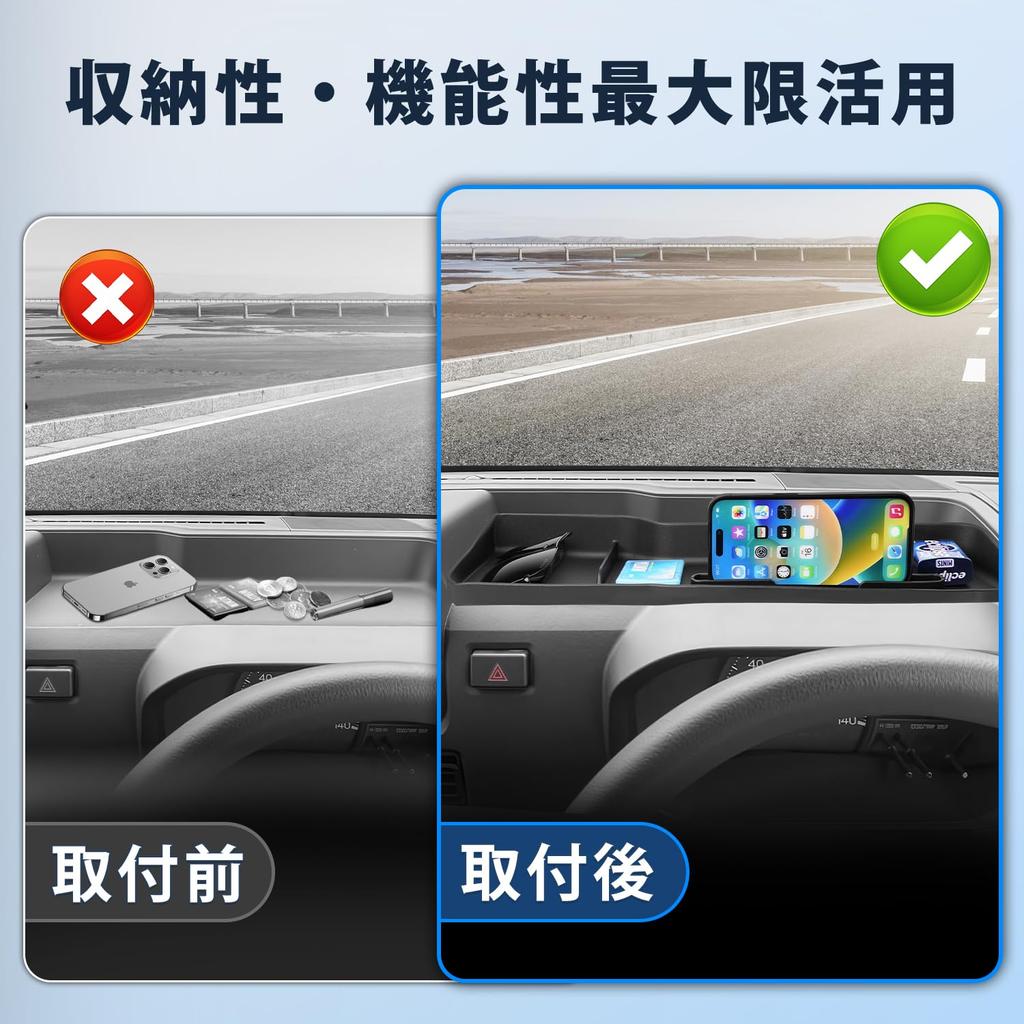 LIMSTYLE Daihatsu Hijet Truck S500P S510P Late Model Dashboard Tray Dashboard Mat HIJET TRUCK S500 Series S510 Series Rubber Mat Storage Tray Car