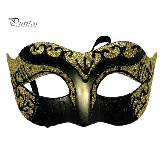 

Маскарадная маска для пар, ретро-дизайн, костюм на Хэллоуин, маска, таинственная, элегантная, венецианская маска для вечеринки для женщин и мужчин