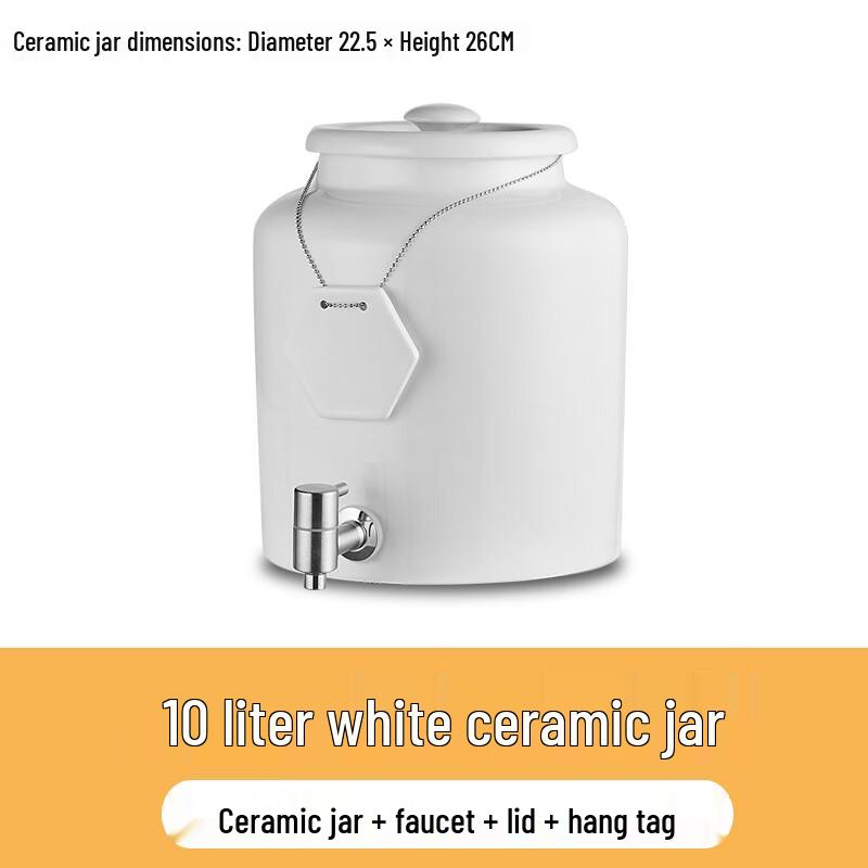 Bai Huan Ceramic Electric Warming Dispenser