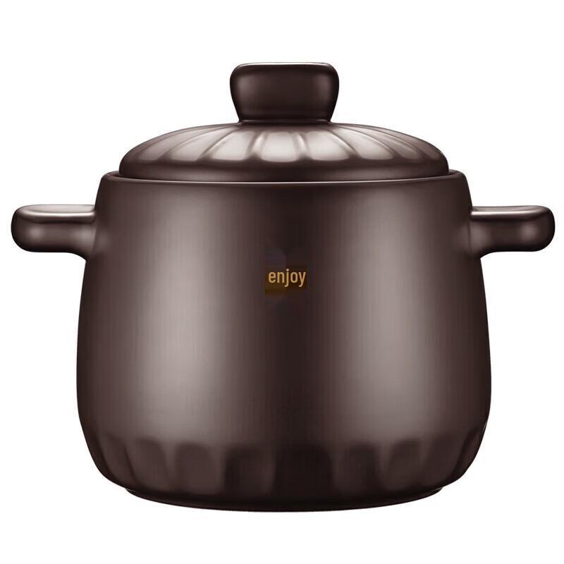 Supor 8L Non-Cracking Ceramic Stew Pot