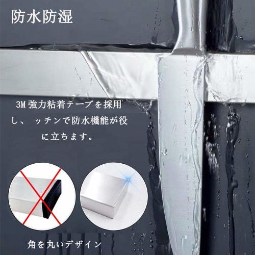 Stainless Steel Knife Magnet, Wall-Mountable, Easy to Install, 30mm Adhesive Tape for Kitchen Tools