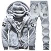 Men's Casual Suit Winter Fleece-Lined Thickened Sports Suit Men's Youth Casual Jacket