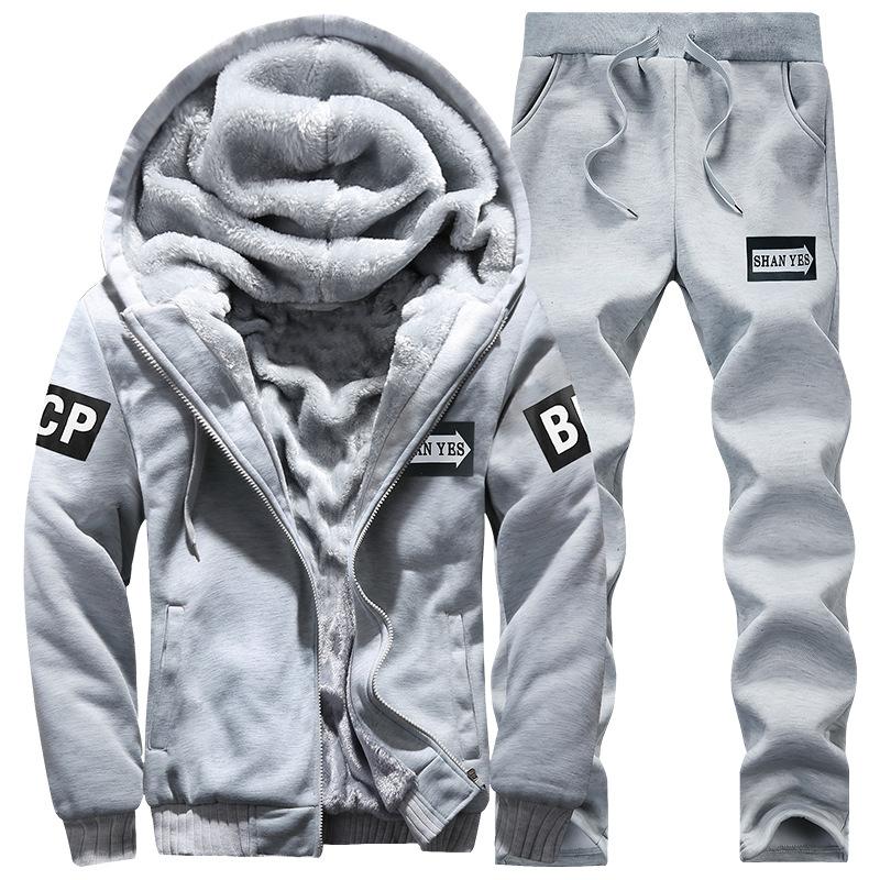 Men's Casual Suit Winter Fleece-Lined Thickened Sports Suit Men's Youth Casual Jacket