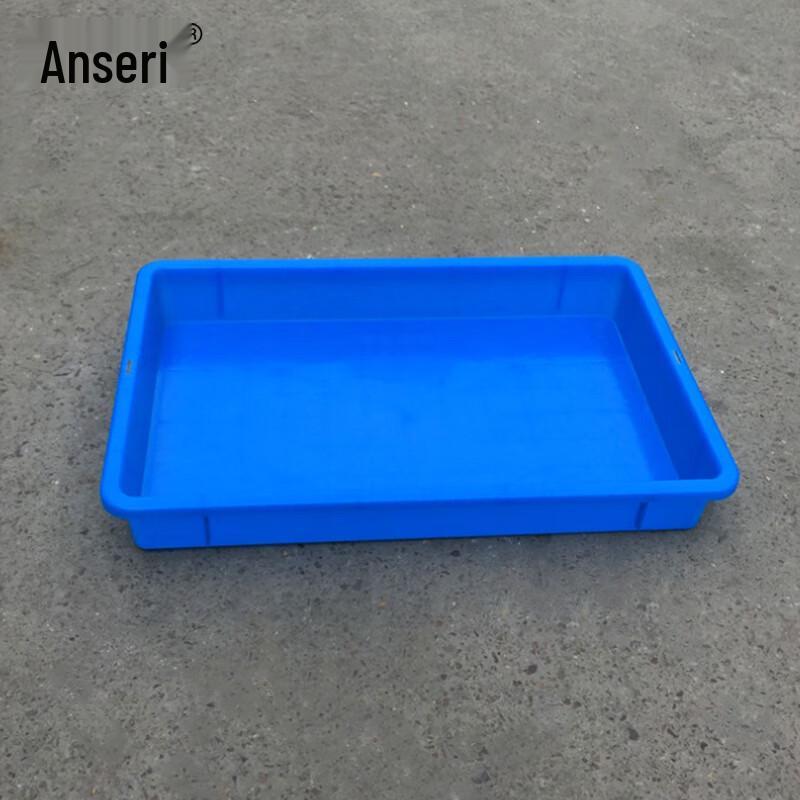 Ansrway Rectangular Plastic Shallow Tray