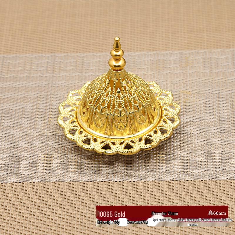Mini Portable Arabic Incense Burner - Middle Eastern Style, Golden Tower Metal Aromatherapy Burner