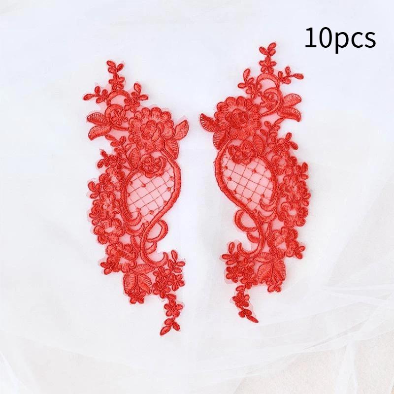10Pcs Embroidery Flower Exquisite Trim Patches Lace Applique Sew On Patch Fabric Crafts Stickers Bag Gown Decoration