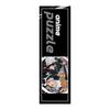 Bleach 02 Anime Jigsaw Puzzle