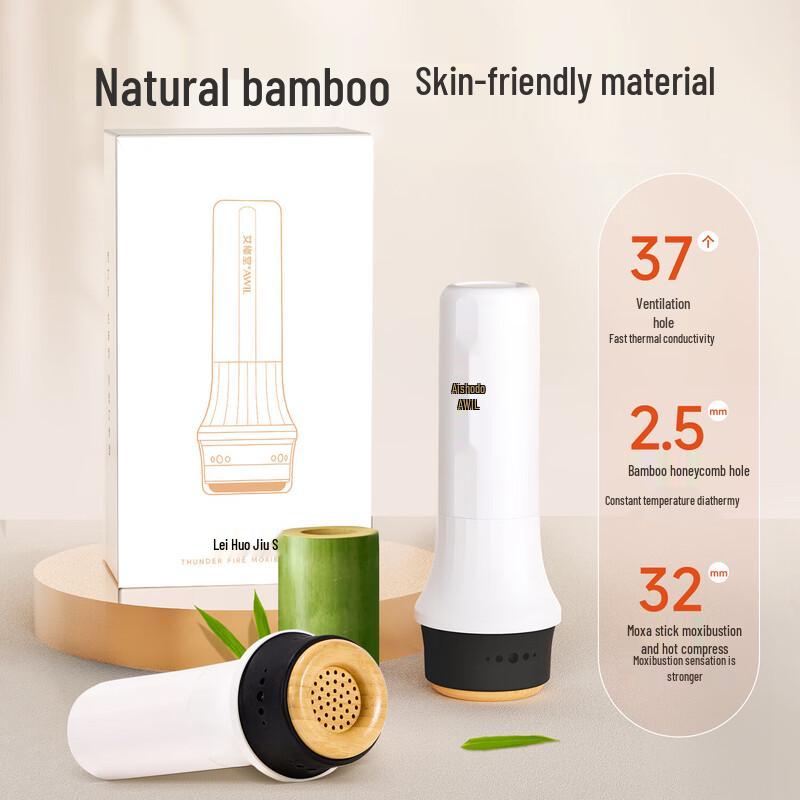 

AIXIUTANG S3 Portable Wireless Thunder Fire Moxibustion Device