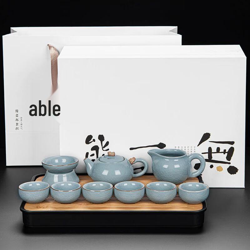 Qianyu Ru Kiln Ceramic Kung Fu Tea Set