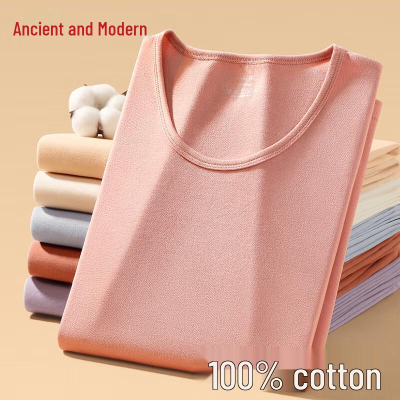 

GUJIN Женский тонкий термокомплект из 100% хлопка 2XL