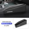 2025 Hot For BMW 5 Series 6GT G30 G38 G32 Car Central Storage Box Glasses Phone Holder Auto Seat Side Organizer Case Interior Ac