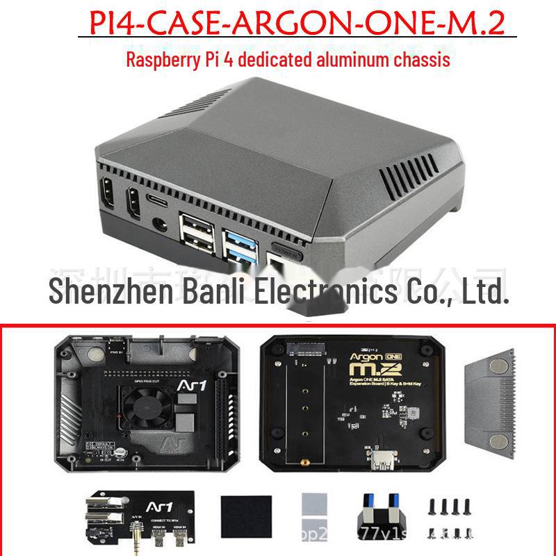 

Argon ONE M.2 SSD Expansion Aluminum Case for Raspberry Pi 4B