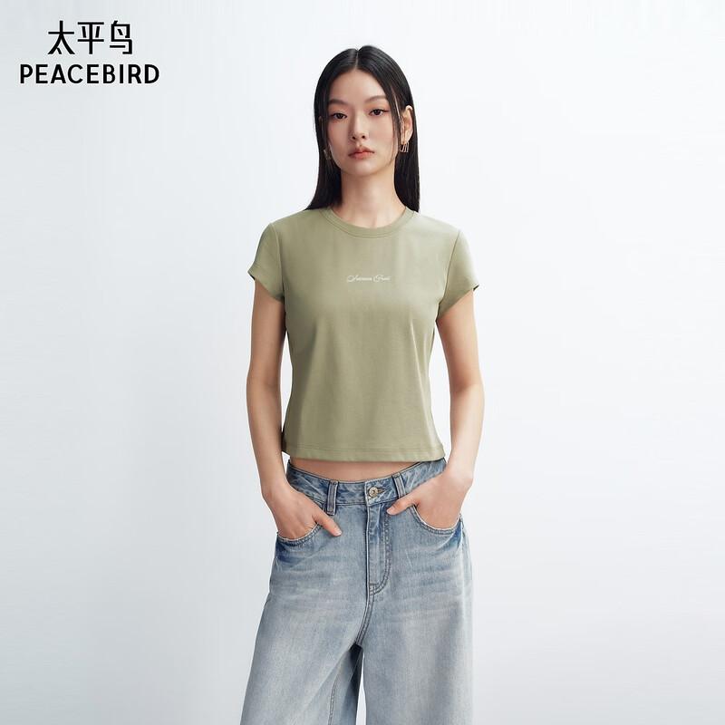 Peacebird AACNG211K Commuter Short Sleeve T-Shirt L
