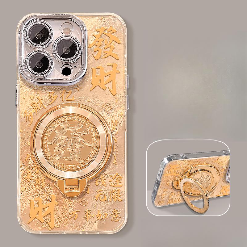 

Подходит для чехлов для телефонов Apple 16pro, Huawei P70 с ощущением высокого класса, Xiaomi 15 с защитой от падений, 14 с национальным трендом, 13 Redmi K40/K40 Pro