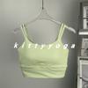 Yoga Double-Shoulder Strap Medium and Low Intensity Nude Feel Exercise Intimates