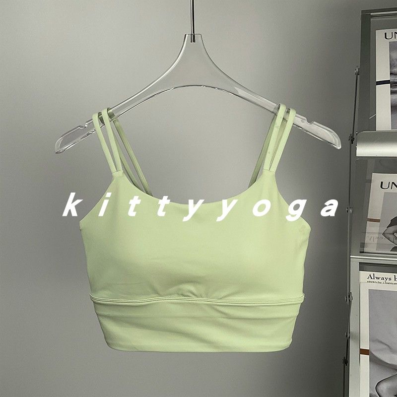 Yoga Double-Shoulder Strap Medium and Low Intensity Nude Feel Exercise Intimates