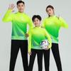 Unisex Autumn Winter Long Sleeve Football Training Suit with Half Zip for Children and Adults