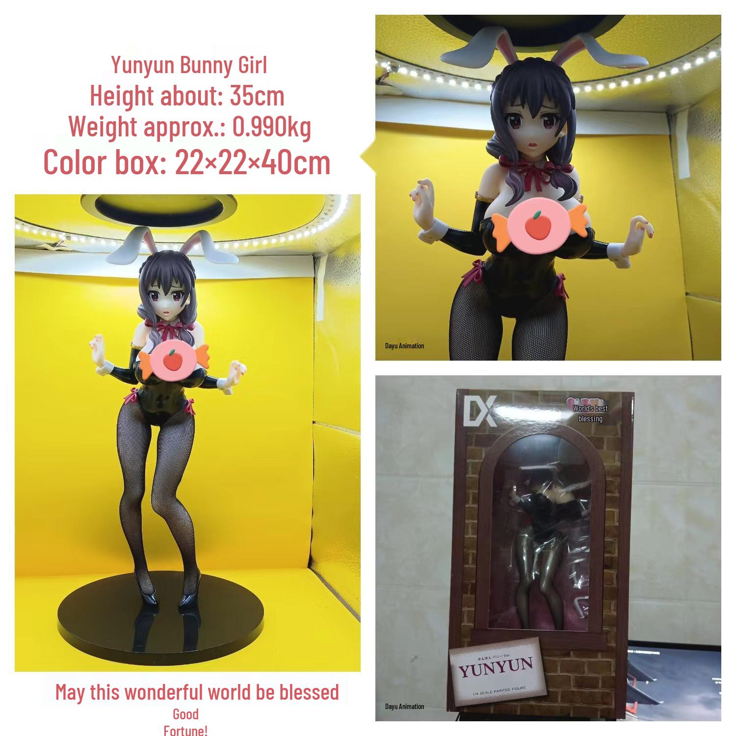 

KonoSuba! Megumin & Yunyun Bunny Figure Set